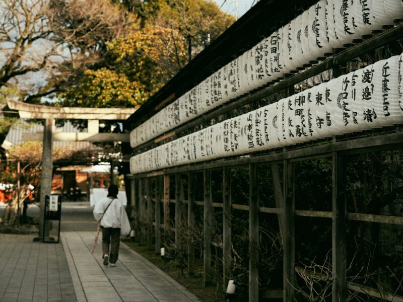 茶の湯と沈黙の作法――利休以降の四百年