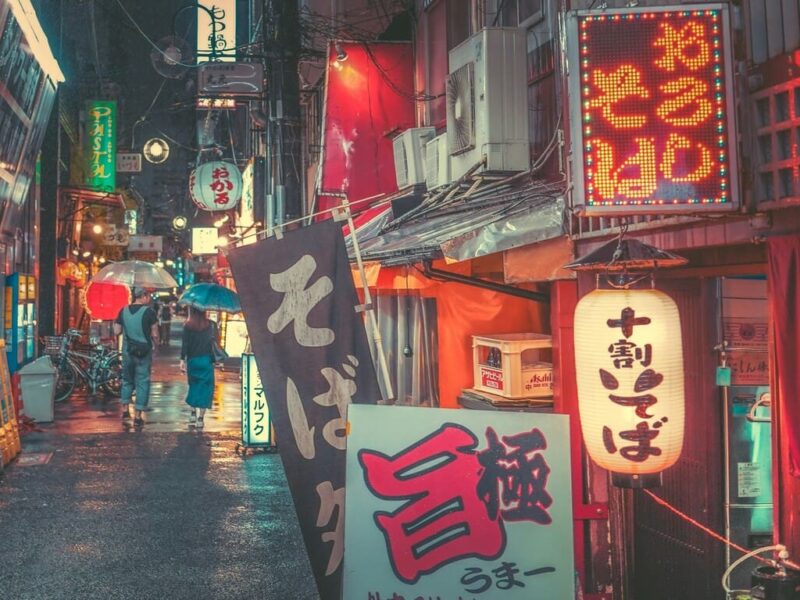 だしの地理学――五つの地域で、なぜ味が違うのか