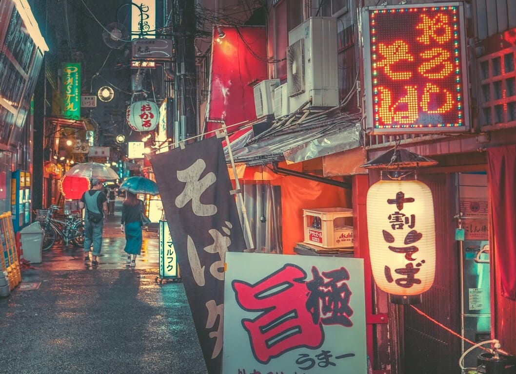 だしの地理学――五つの地域で、なぜ味が違うのか
