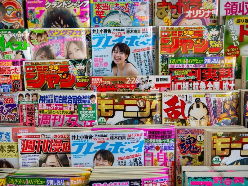 現代俳句はなぜ五七五を超えるのか
