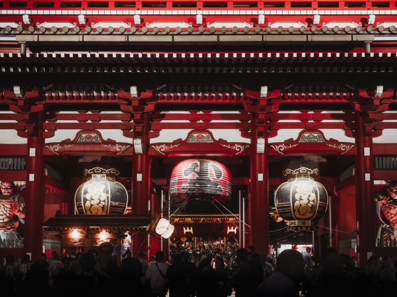 伝統と祭り